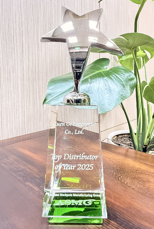 獲頒Stackpole(SEI) 2025 年度最佳經銷商